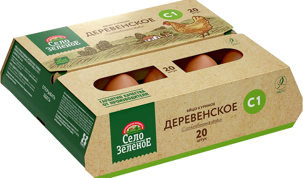 Яйцо деревенское С1 20 штук