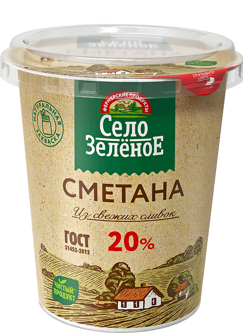 Сметана 20%