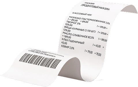 Село Зелёное