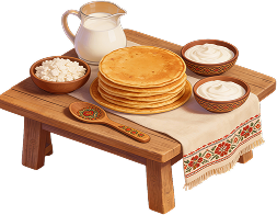 История названия